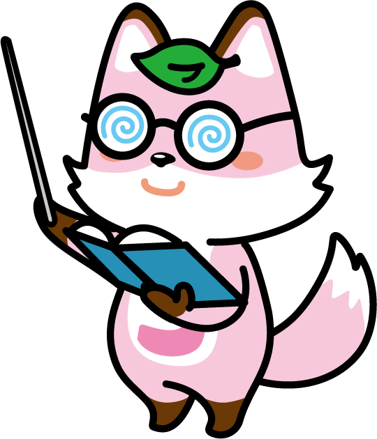 kosekitsunescholar.png
