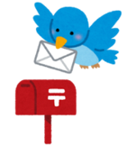 郵便ポストと青い鳥