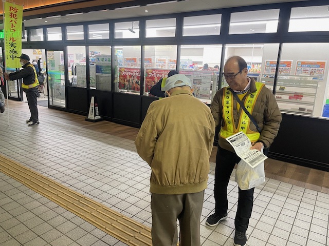 R7谷塚駅パトロール