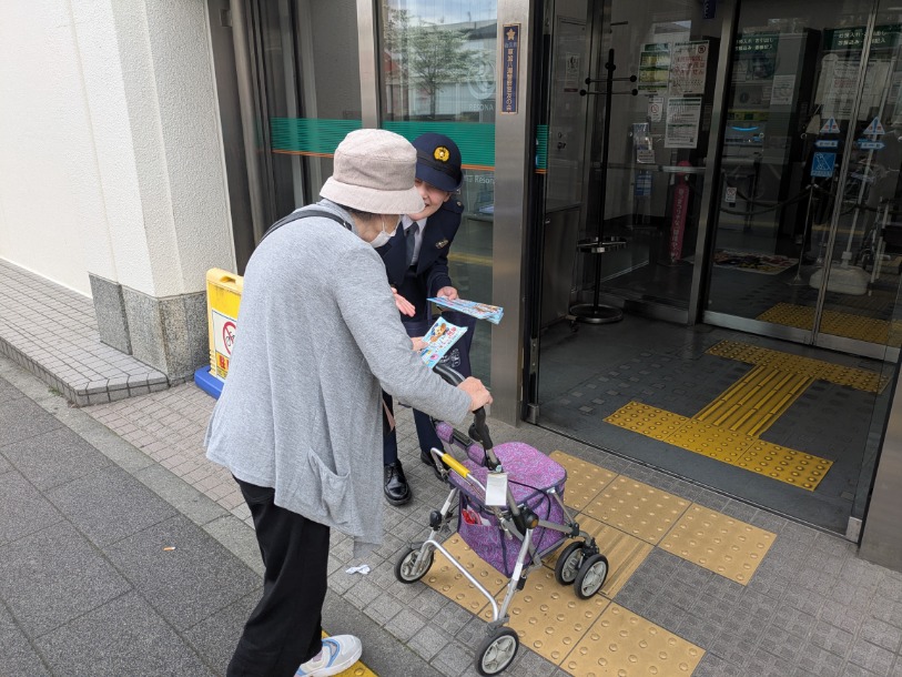 PXL_20260415_045657863.jpeg
