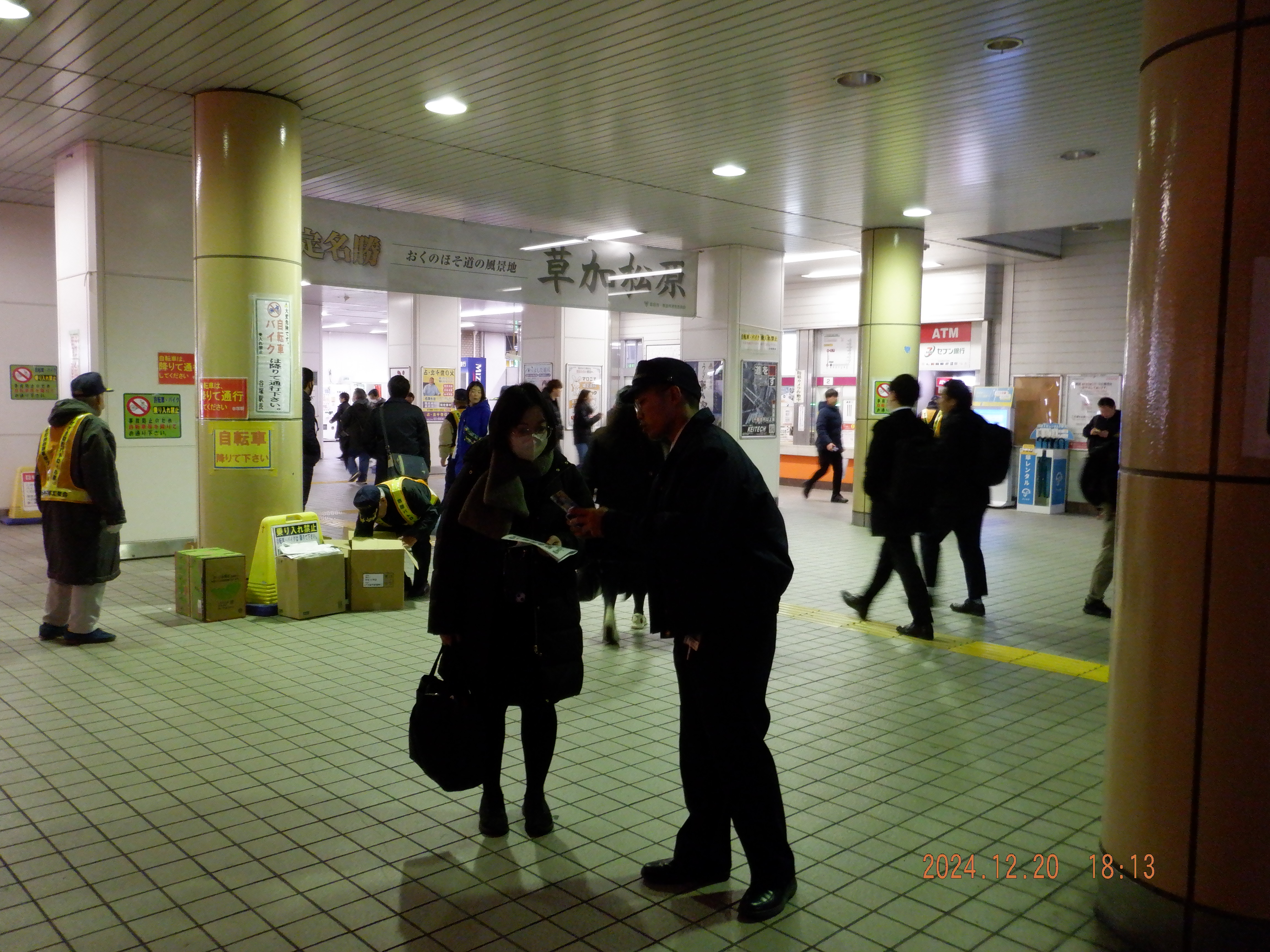 DSCF6468.JPG