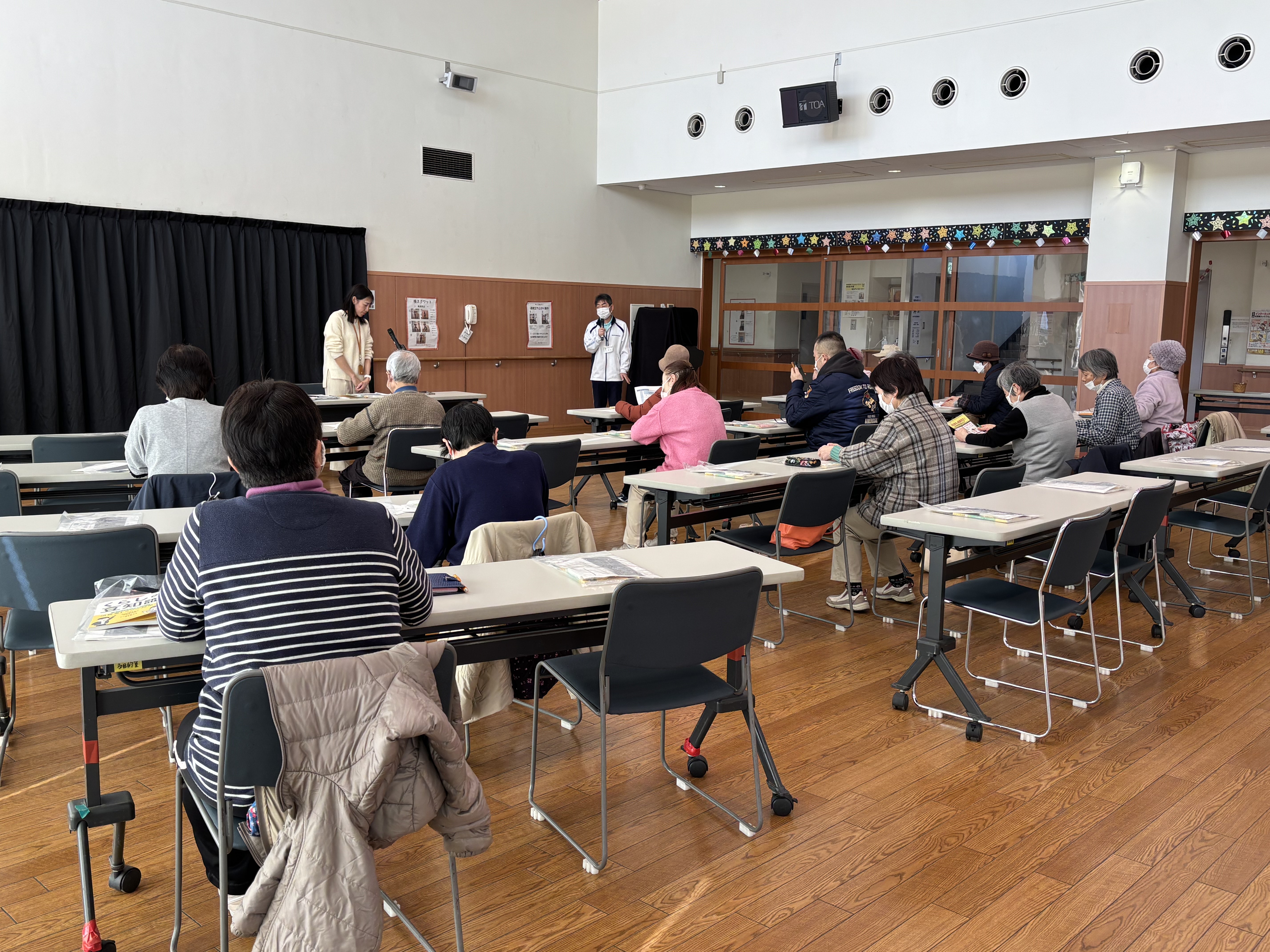 fureainosato021402