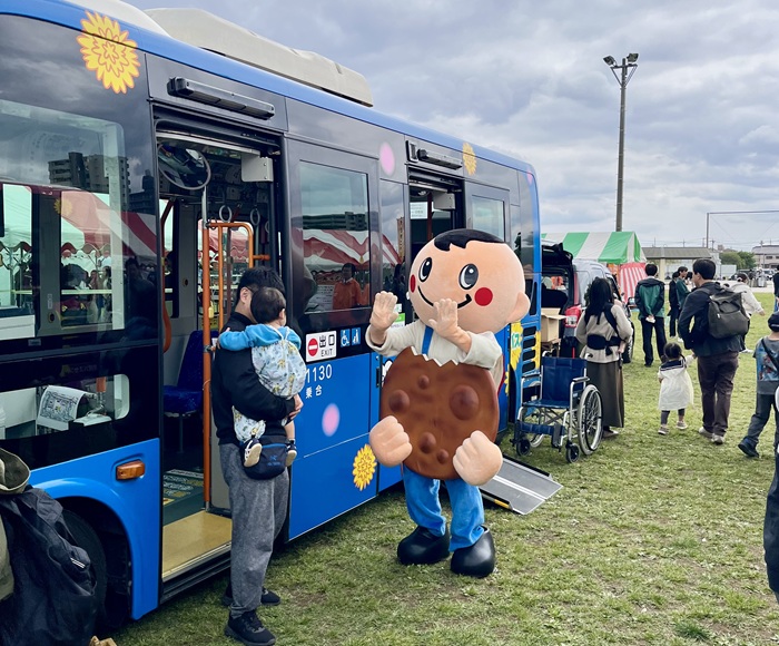 2026bus02.jpeg