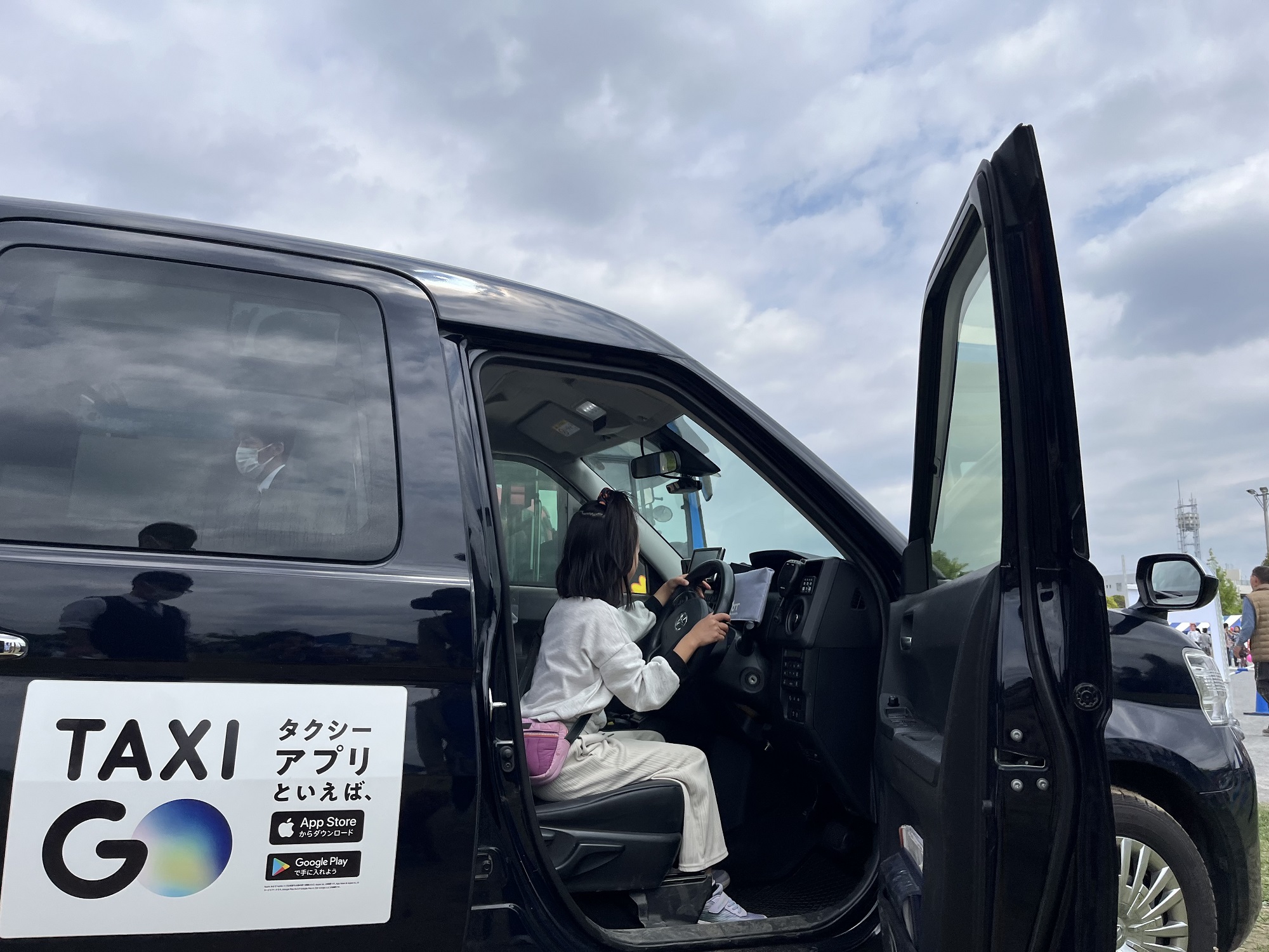 ダイヤモンドタクシー