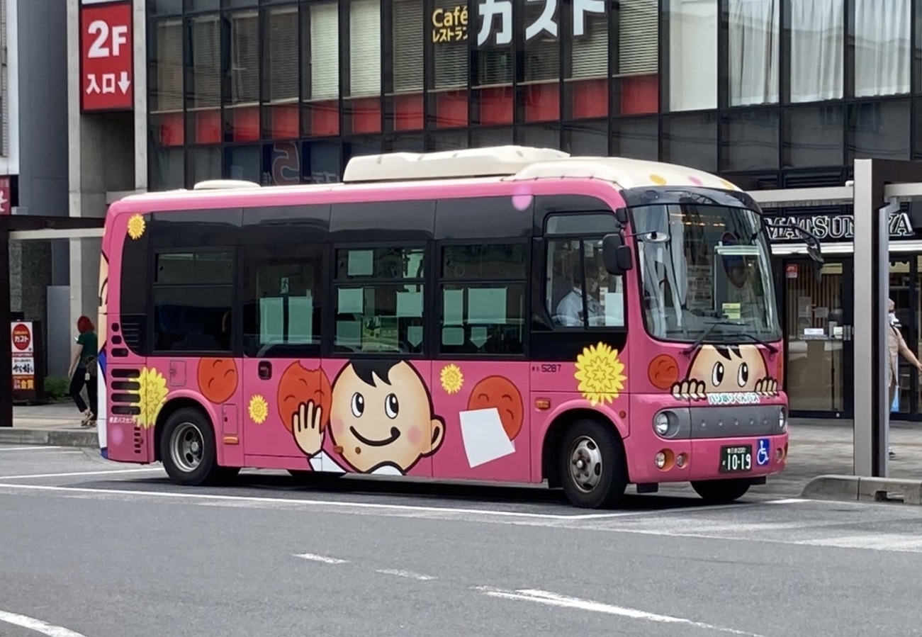 南西ルートバス