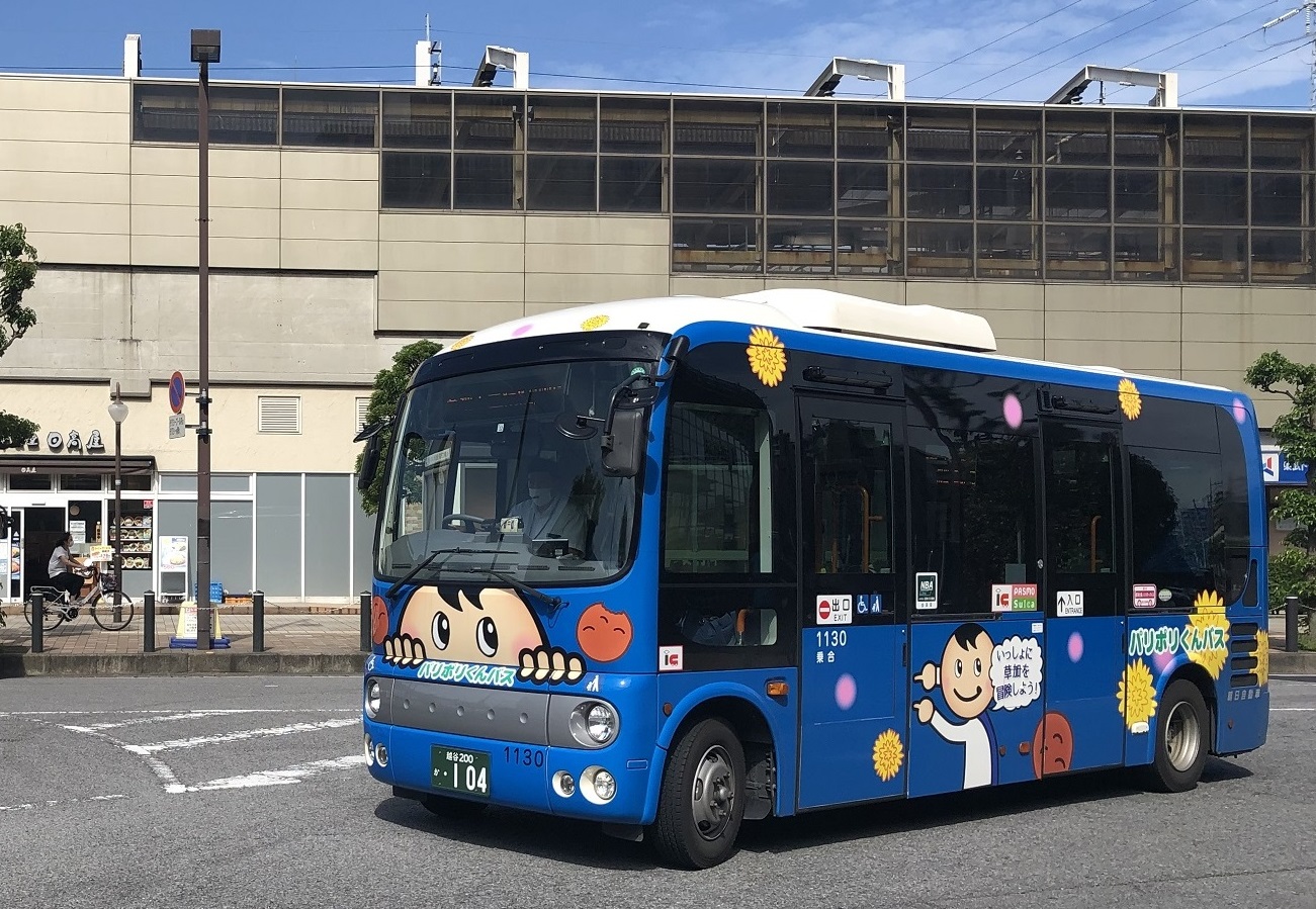 新田ルートバス