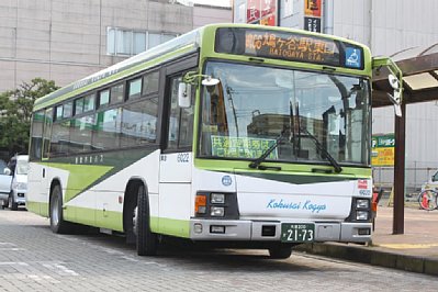 国際興業バス車体図