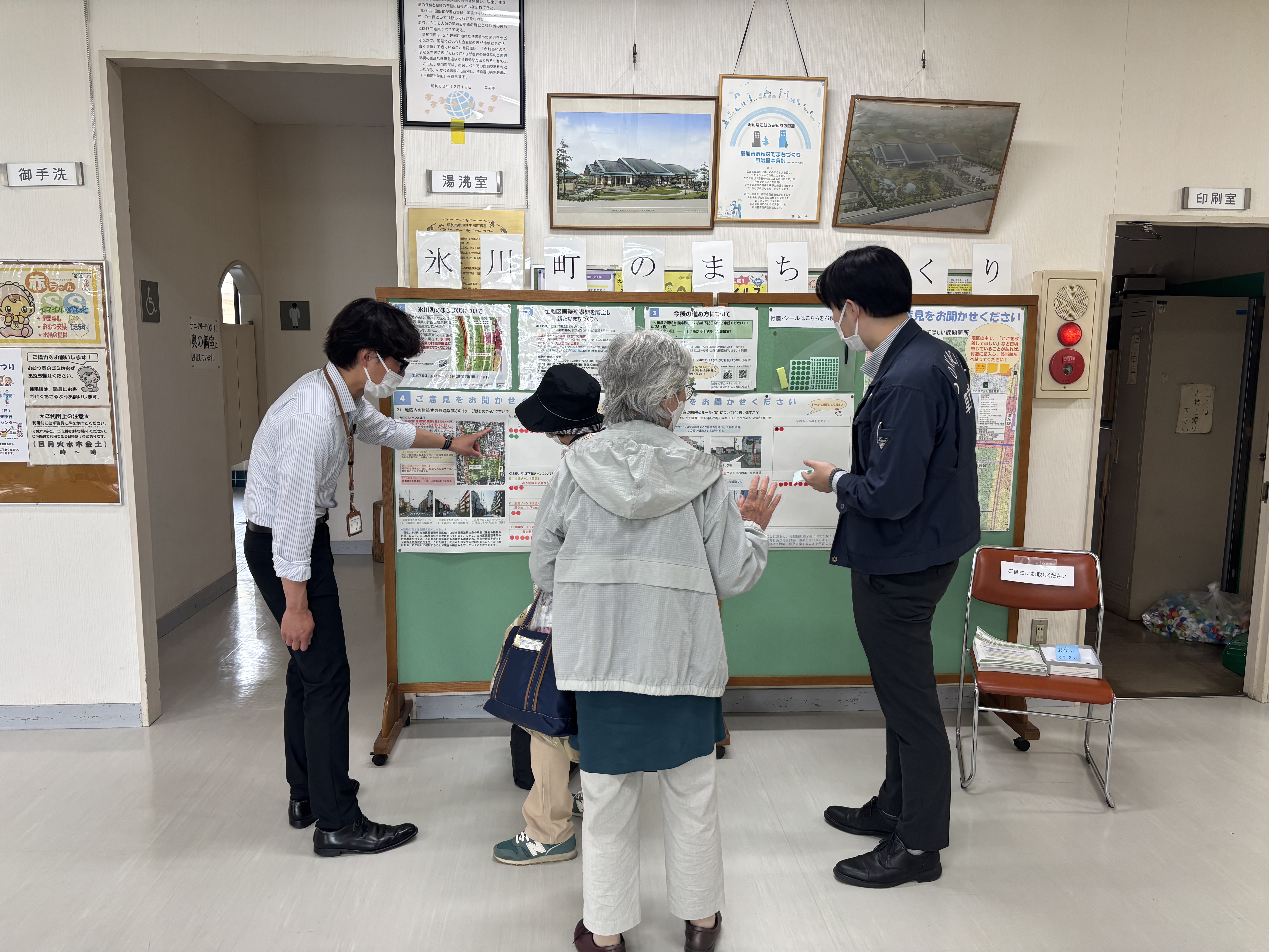 hikawaopenhouse.jpg