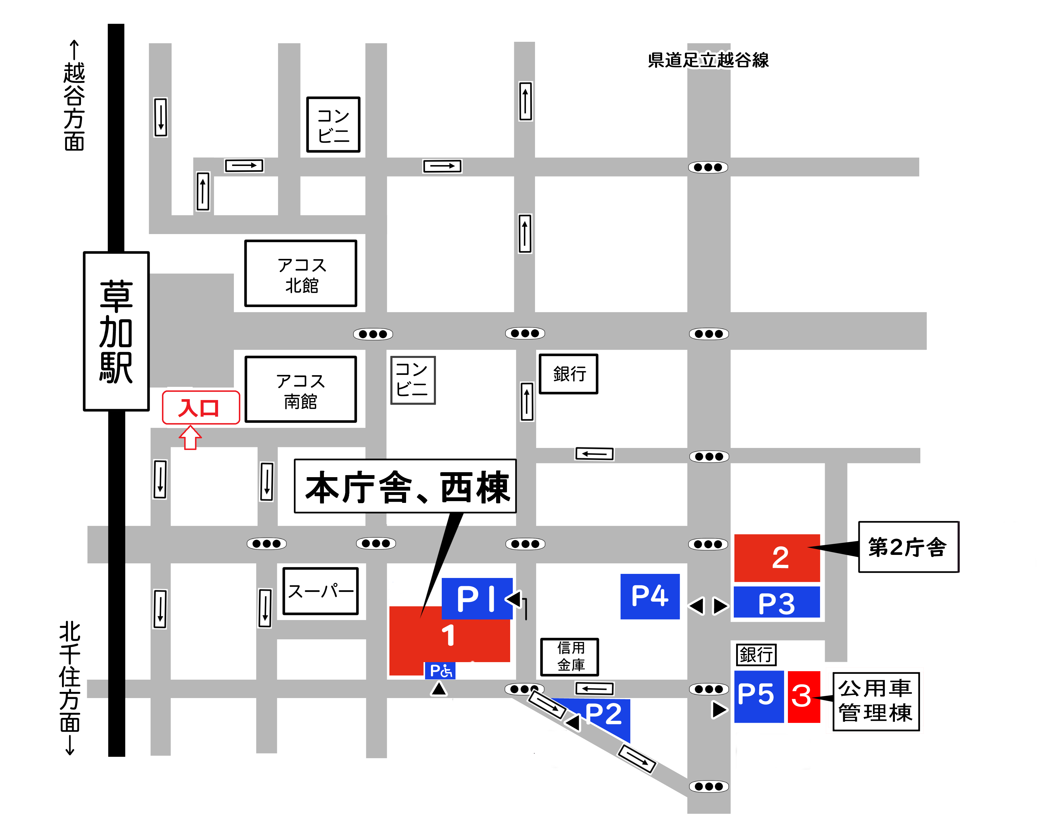 2024Chosyaannaizu1.png