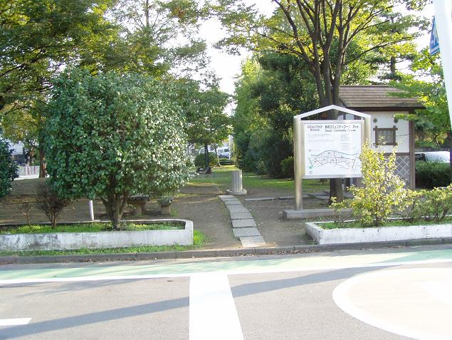 瀬崎山王公園全景.JPGの画像