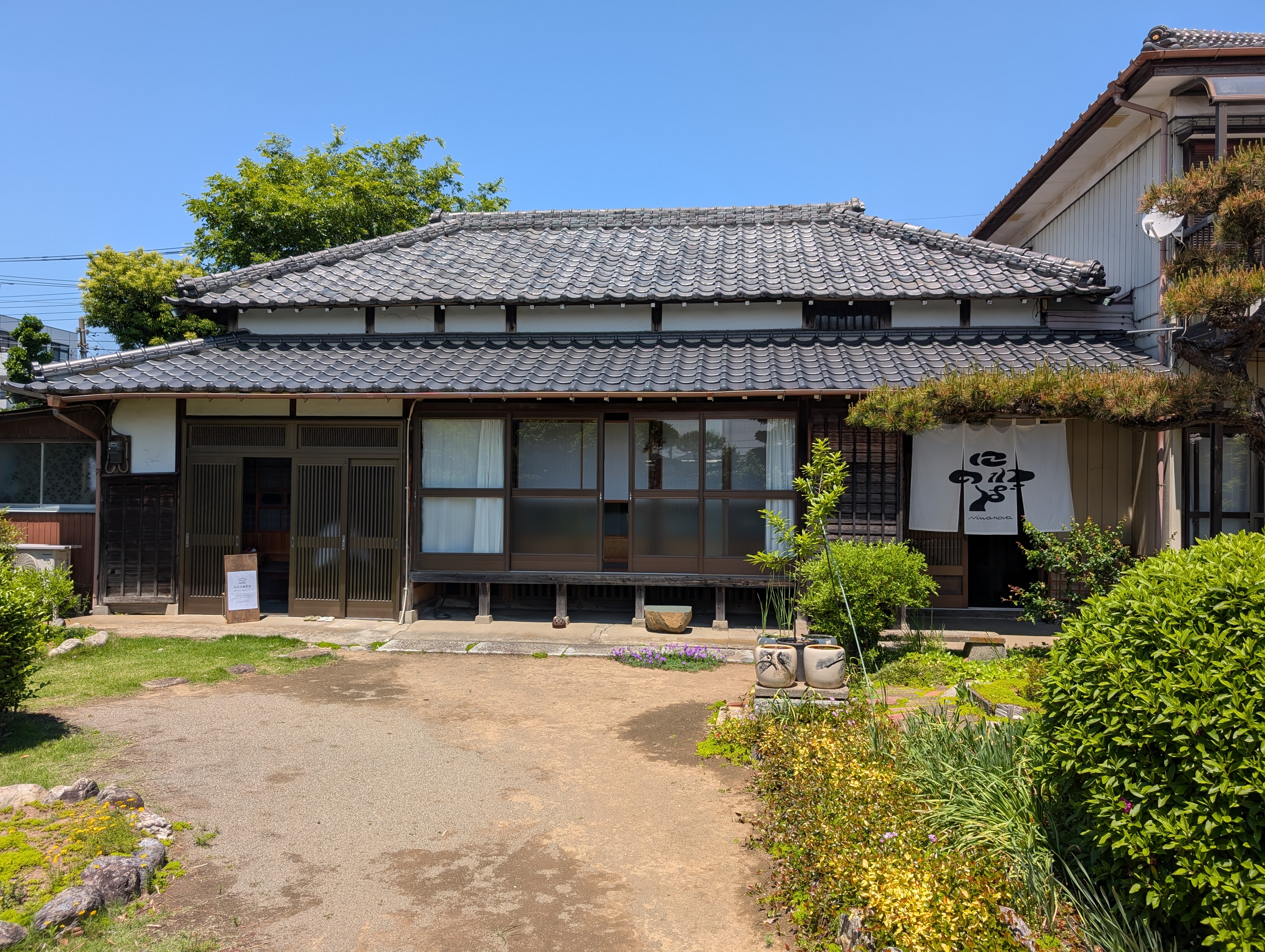 PXL_20250508_024512853.jpg