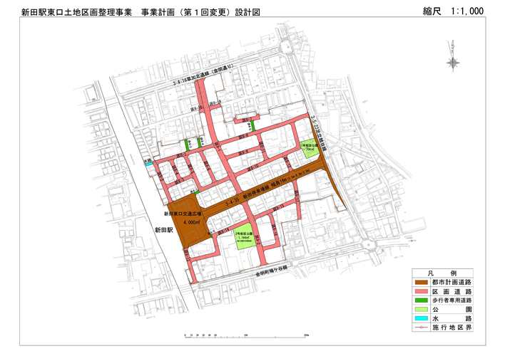 事業計画（第1回変更）設計図の画像