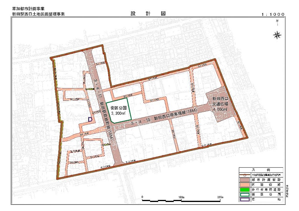 新田駅西口設計図の画像