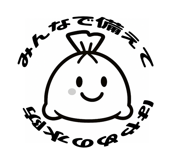 donou_kun.png