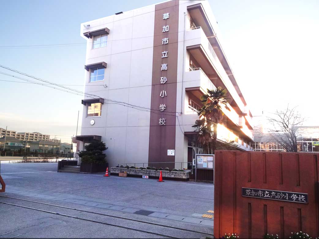 takasago-gate.jpgの画像