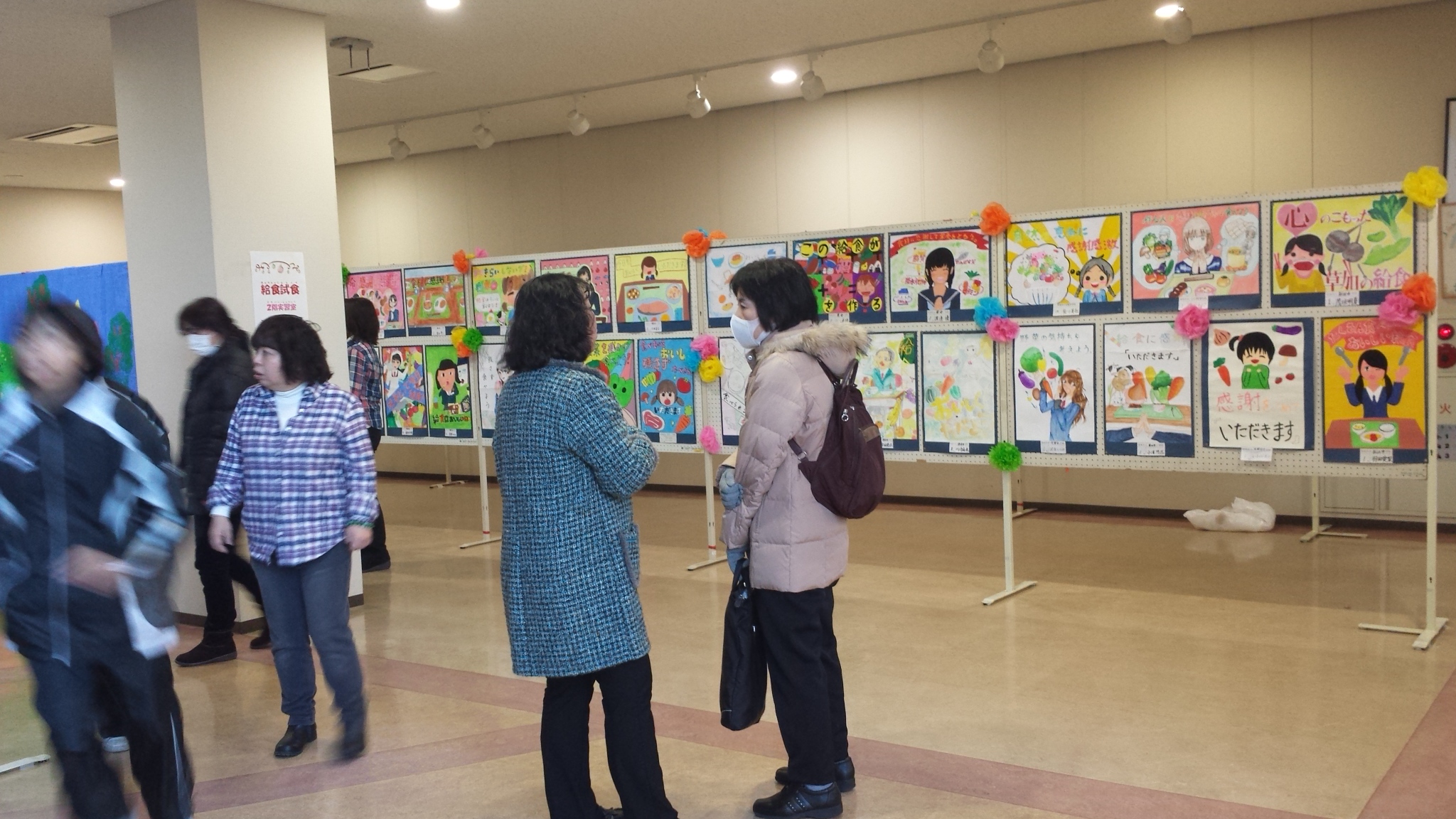 27年給食展