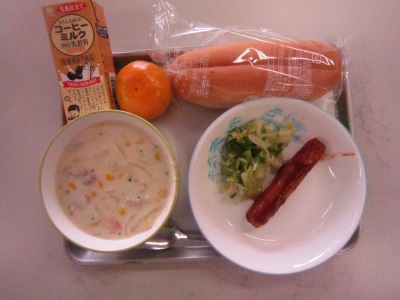 完成給食1