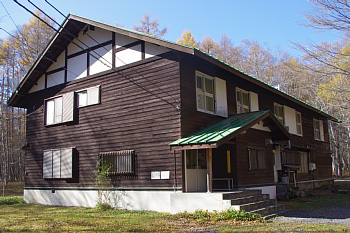 Oku Nikko Nature House image