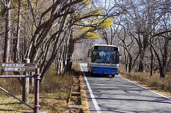 自然の家 低公害バスの画像