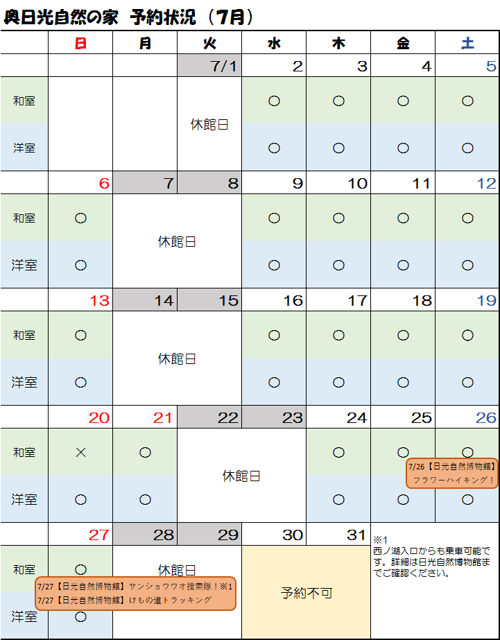 20250611-2.png