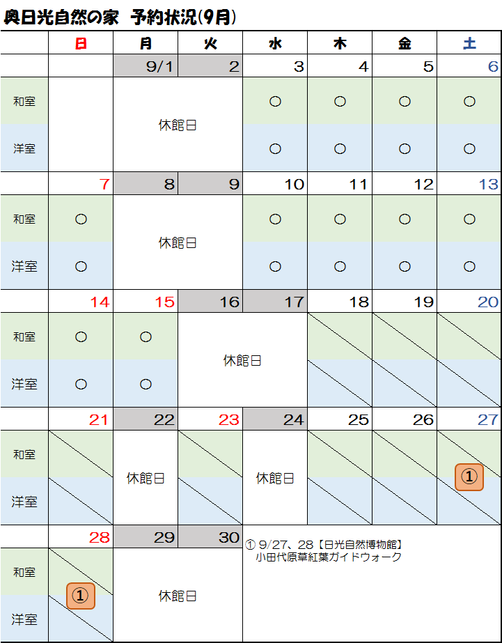 20250715-3.png