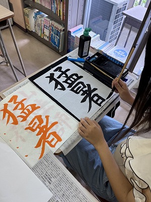 の画像