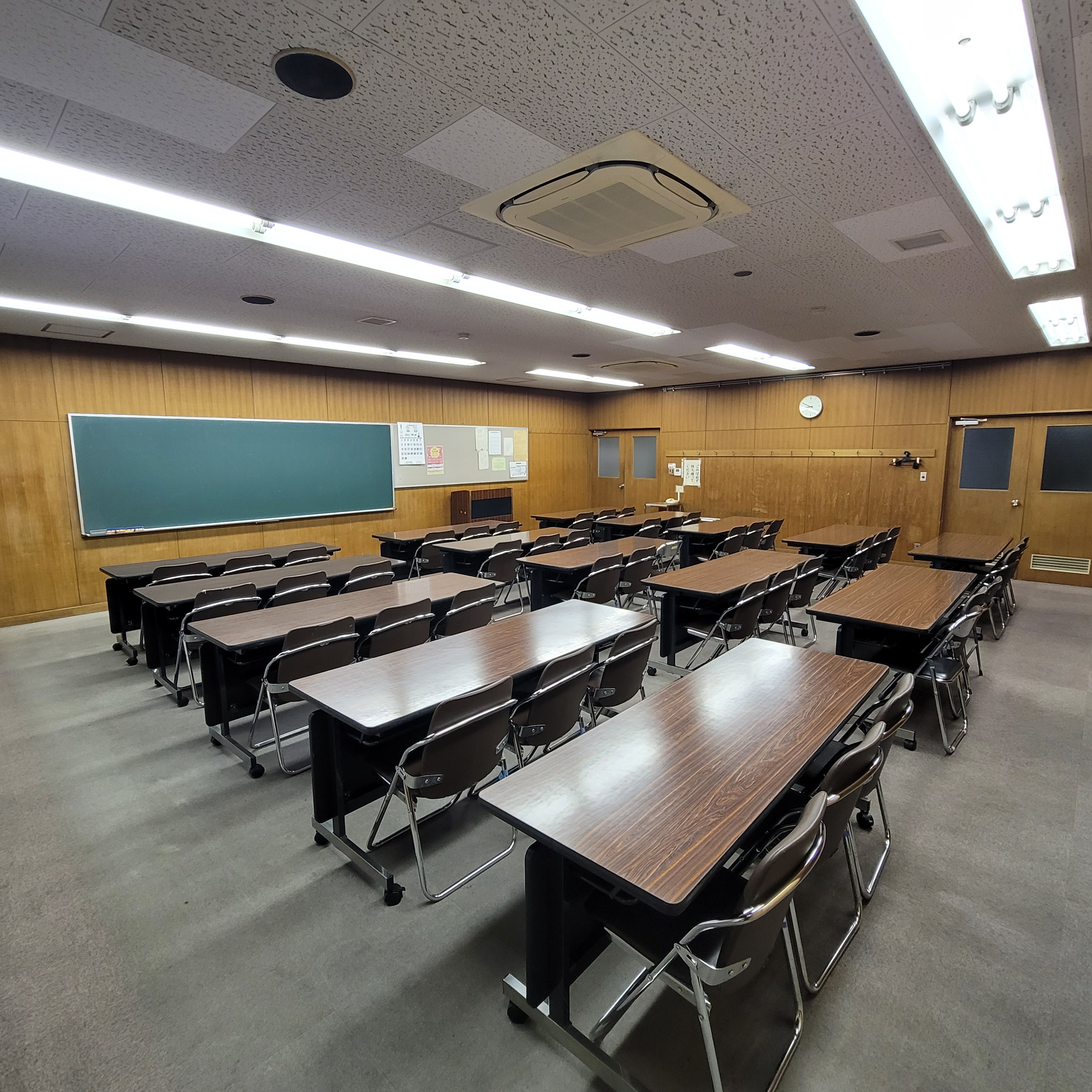 第1会議室