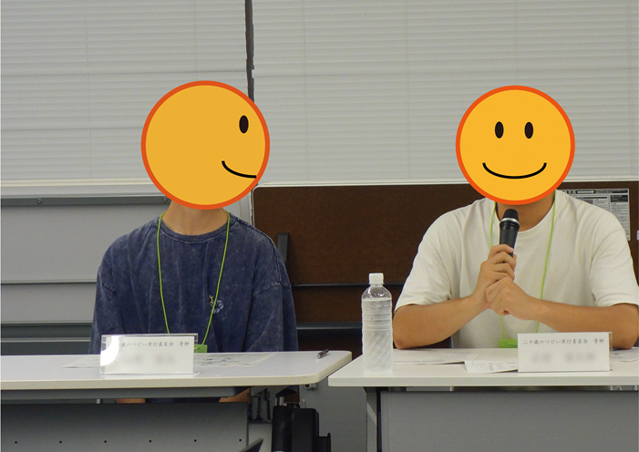 の画像