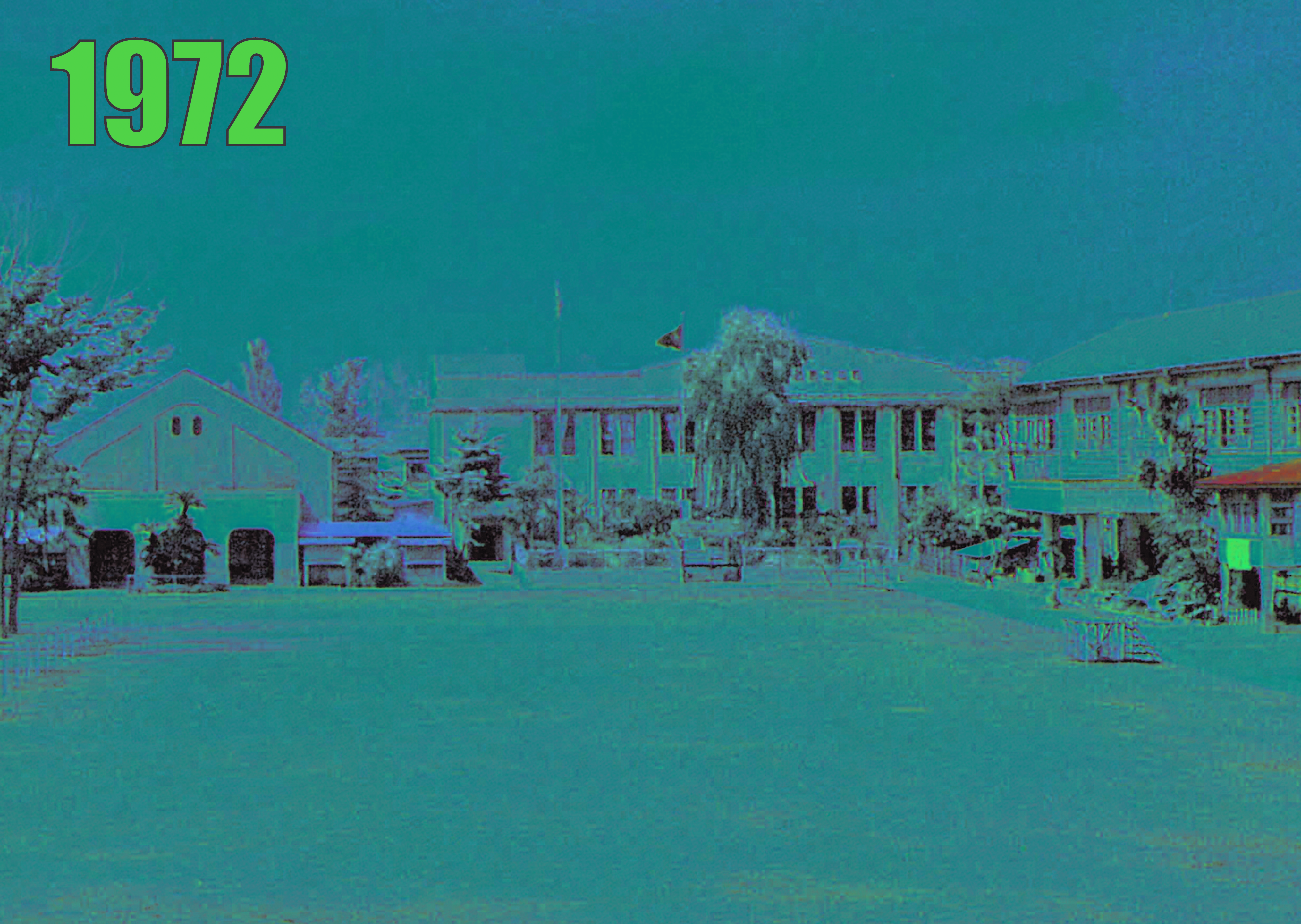 草加小学校西校舎(1972年)