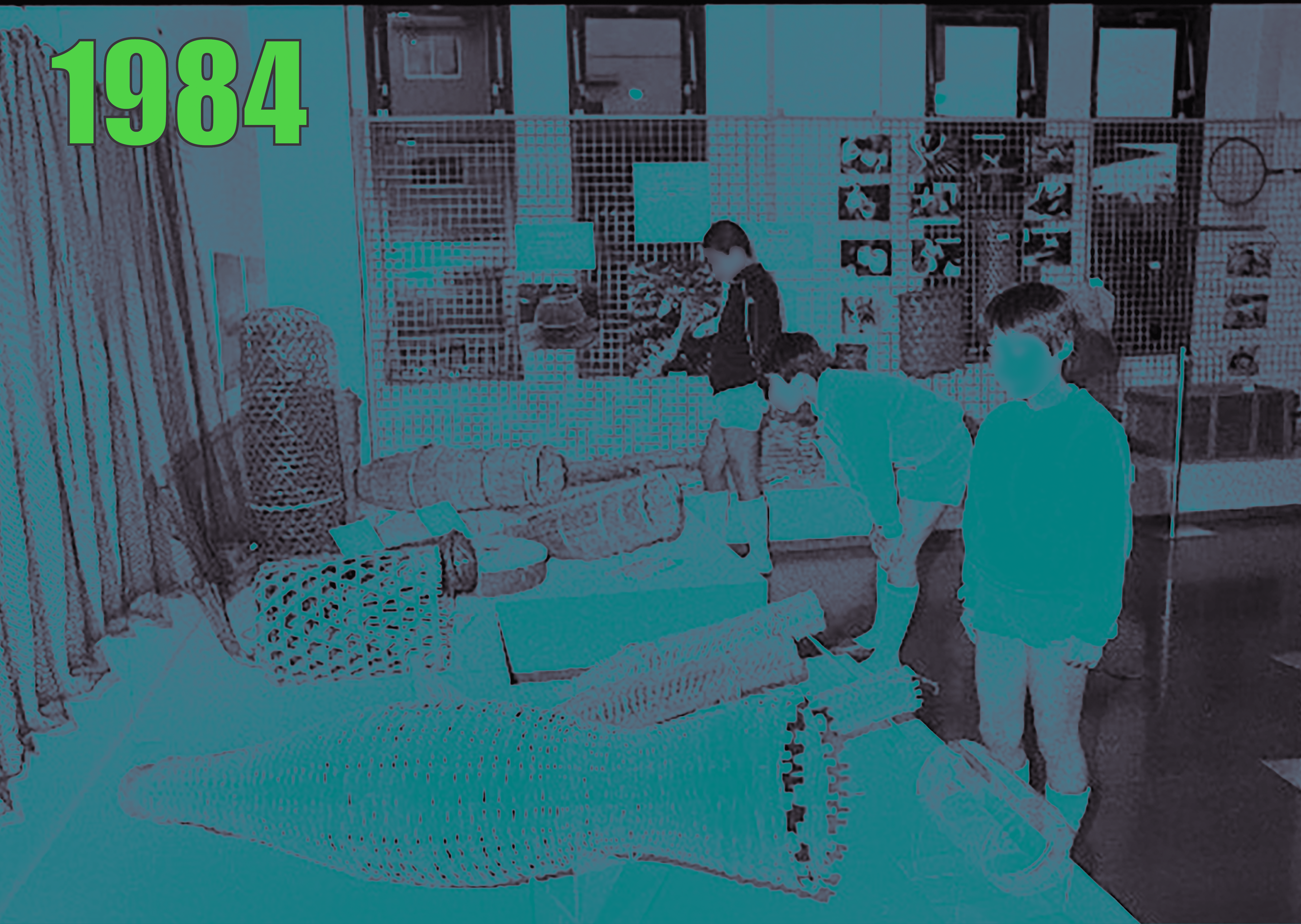 草加小学校西校舎1984