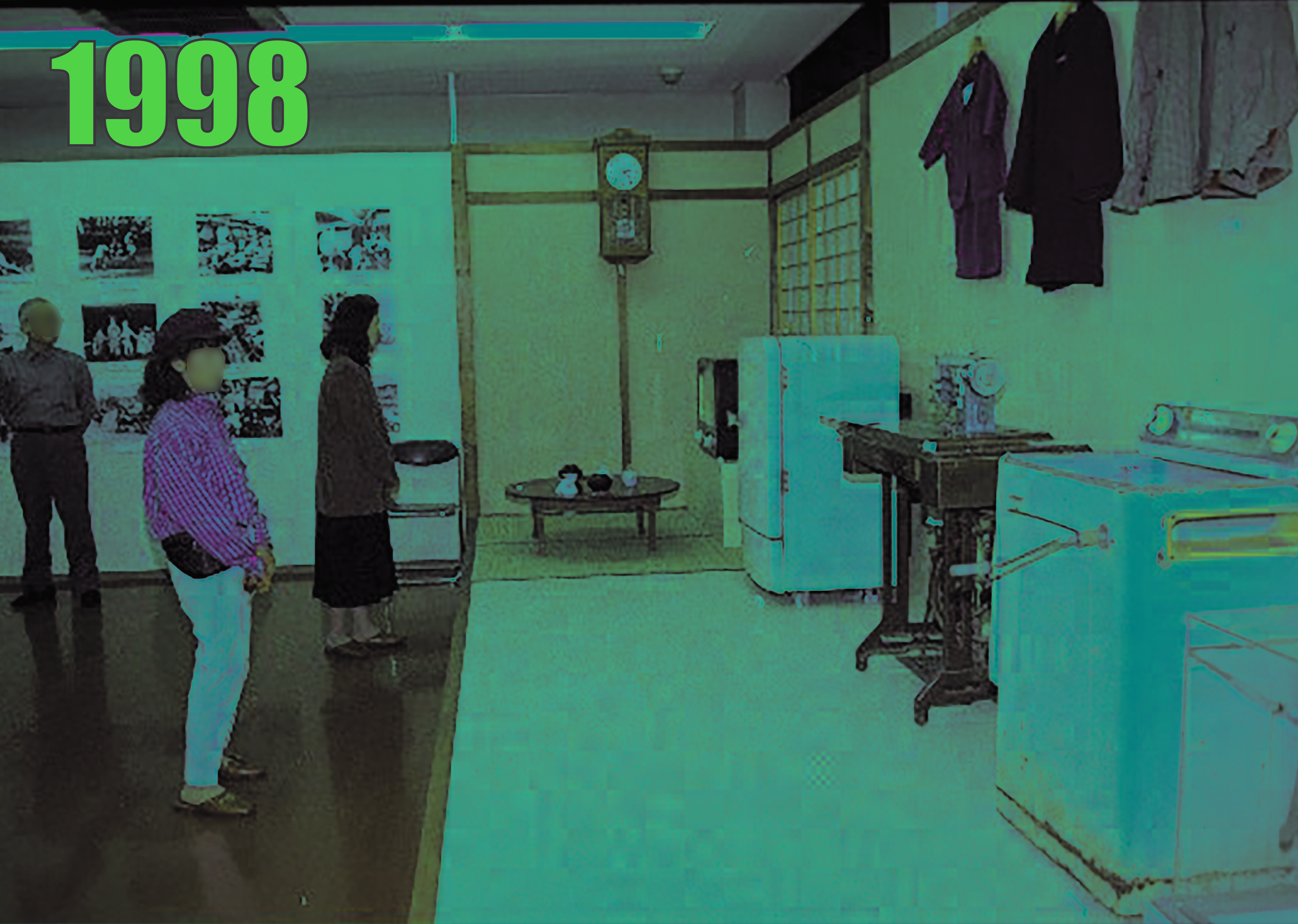 草加小学校西校舎1998