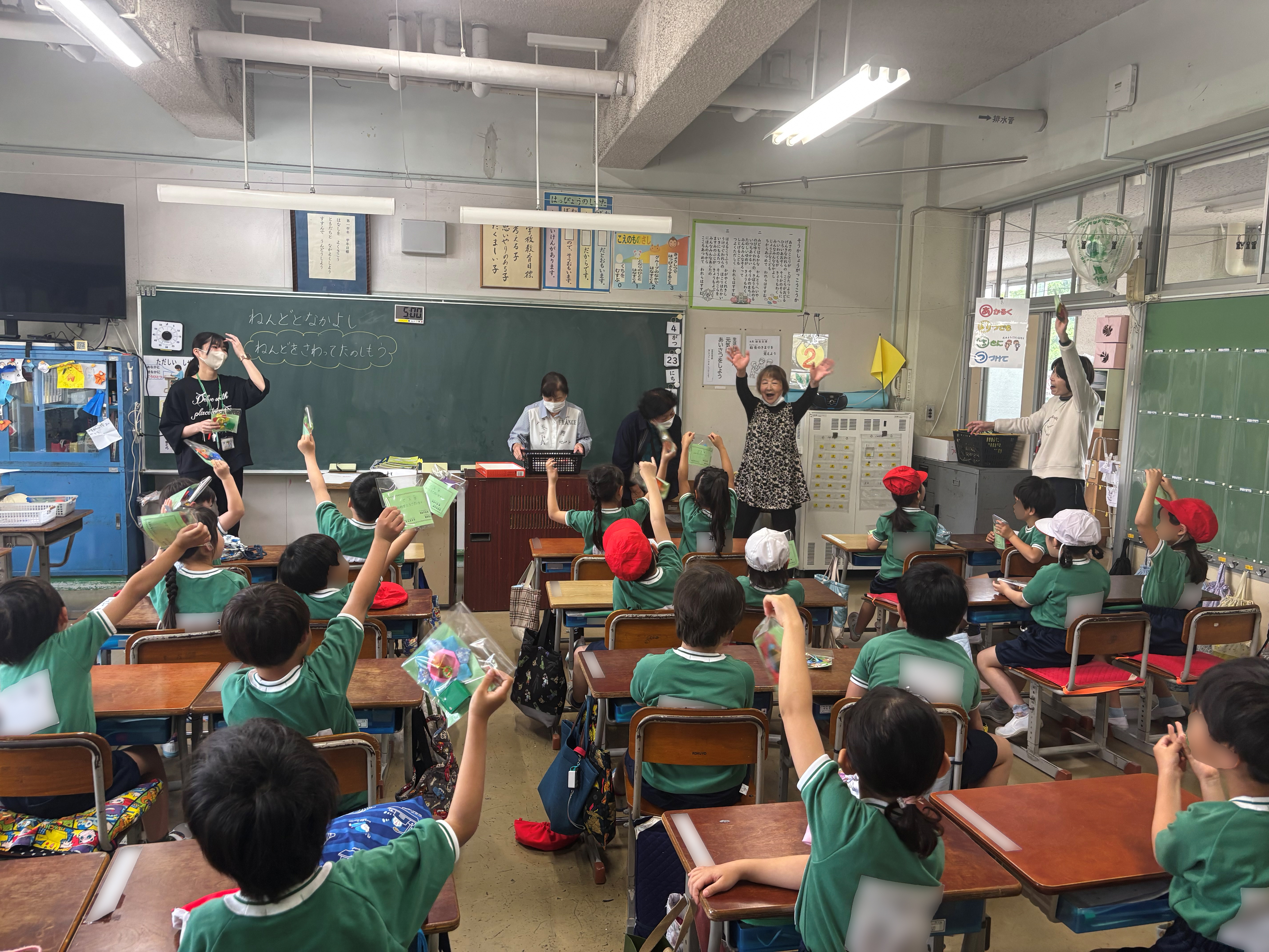 の画像