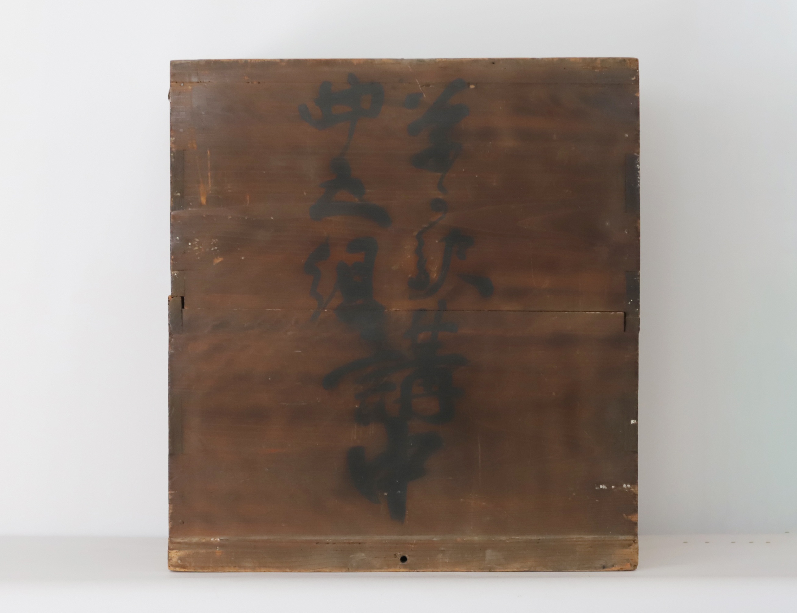 草加宿五丁目の神酒枠＿収納箱