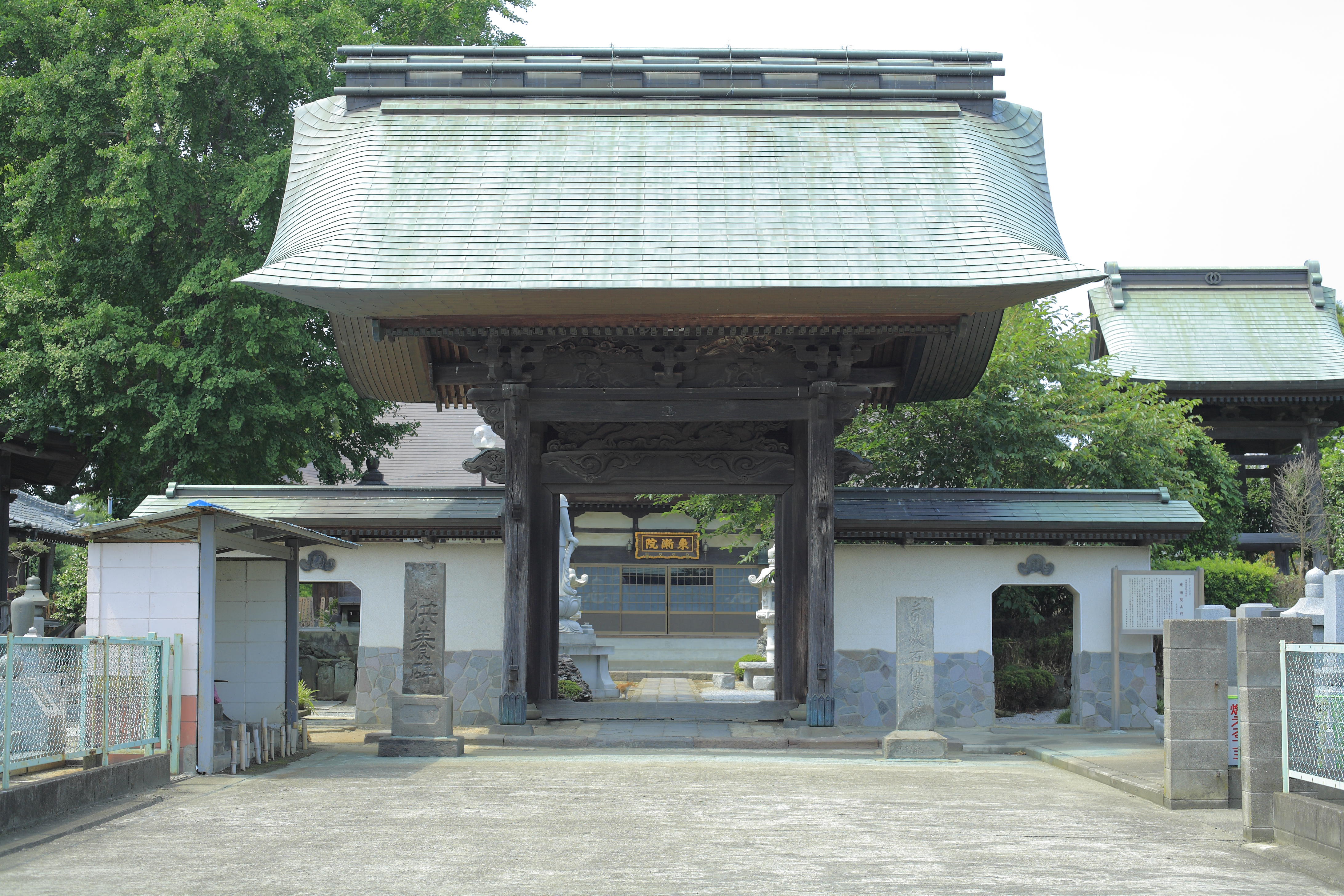 東漸院山門