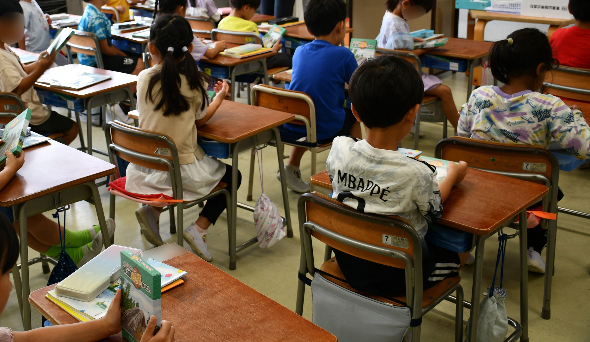 2026高砂小かるた配布01