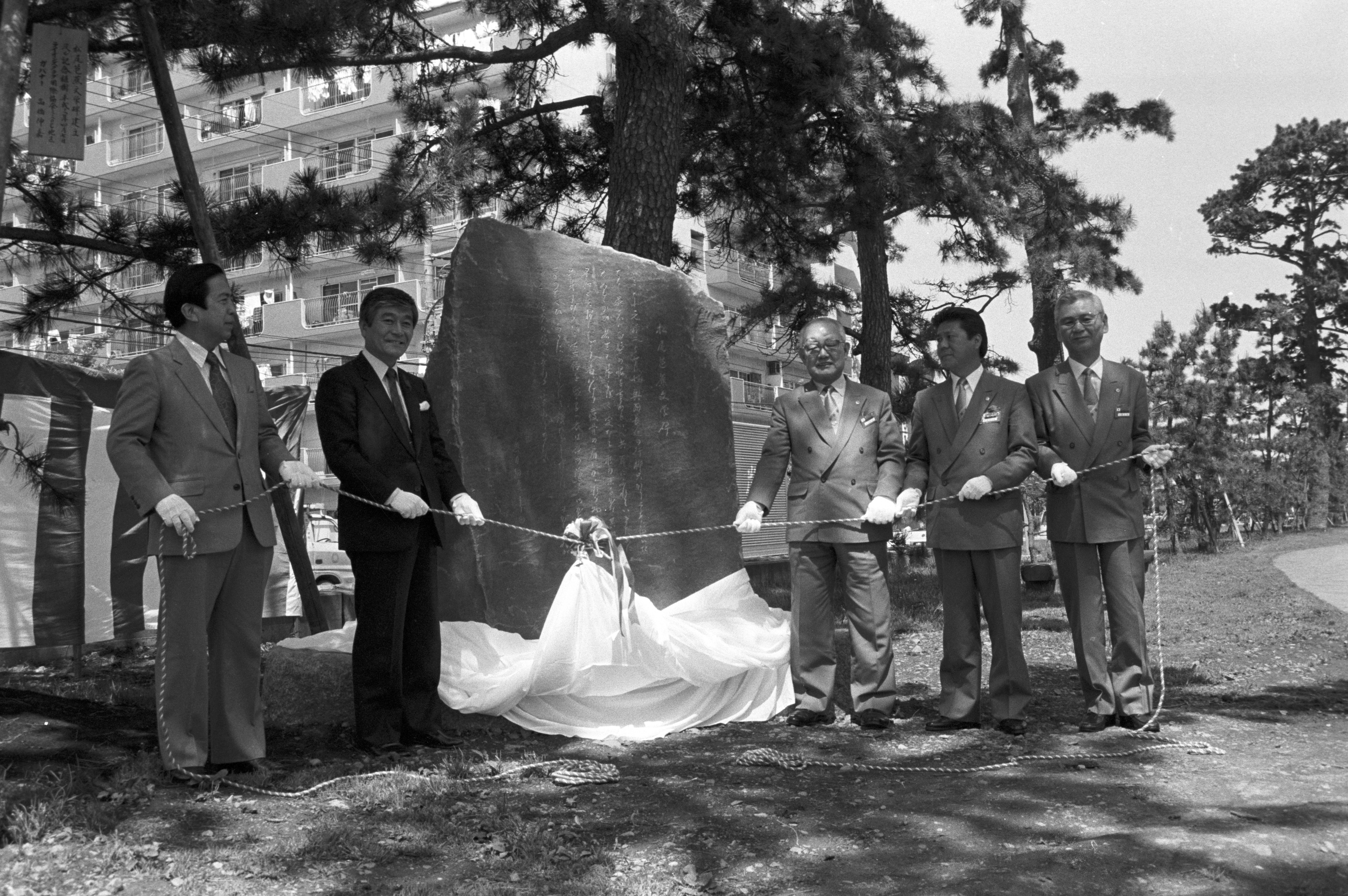 松尾芭蕉文学碑建立式