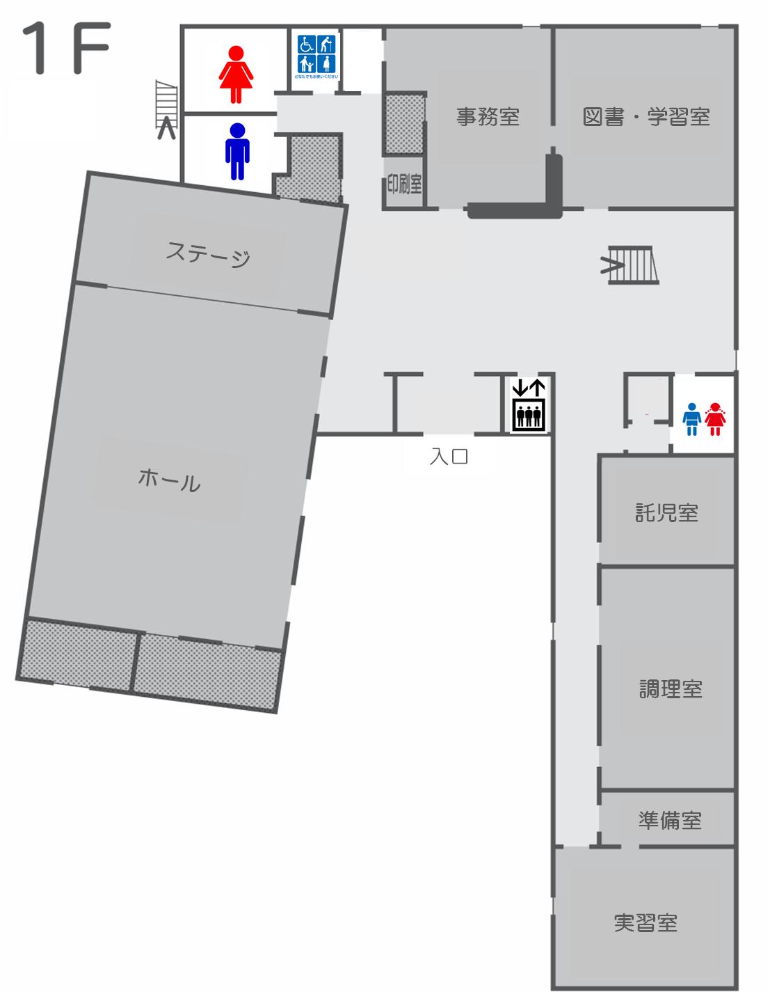 新里文化センター間取り図1階