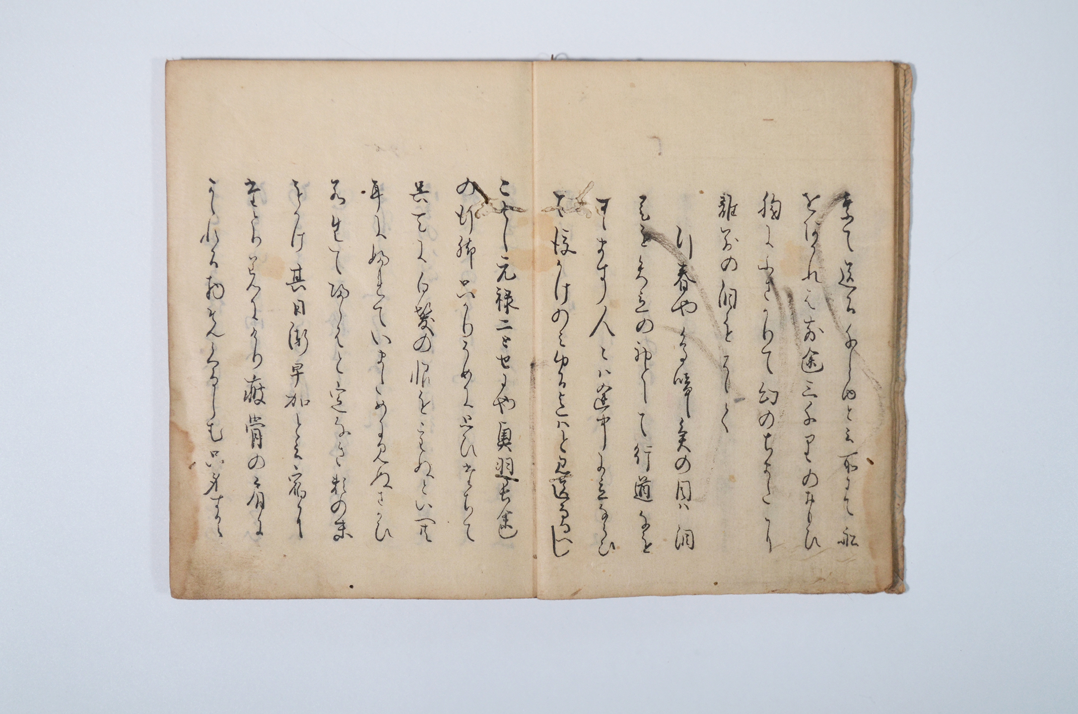 おくのほそ道草加の章段