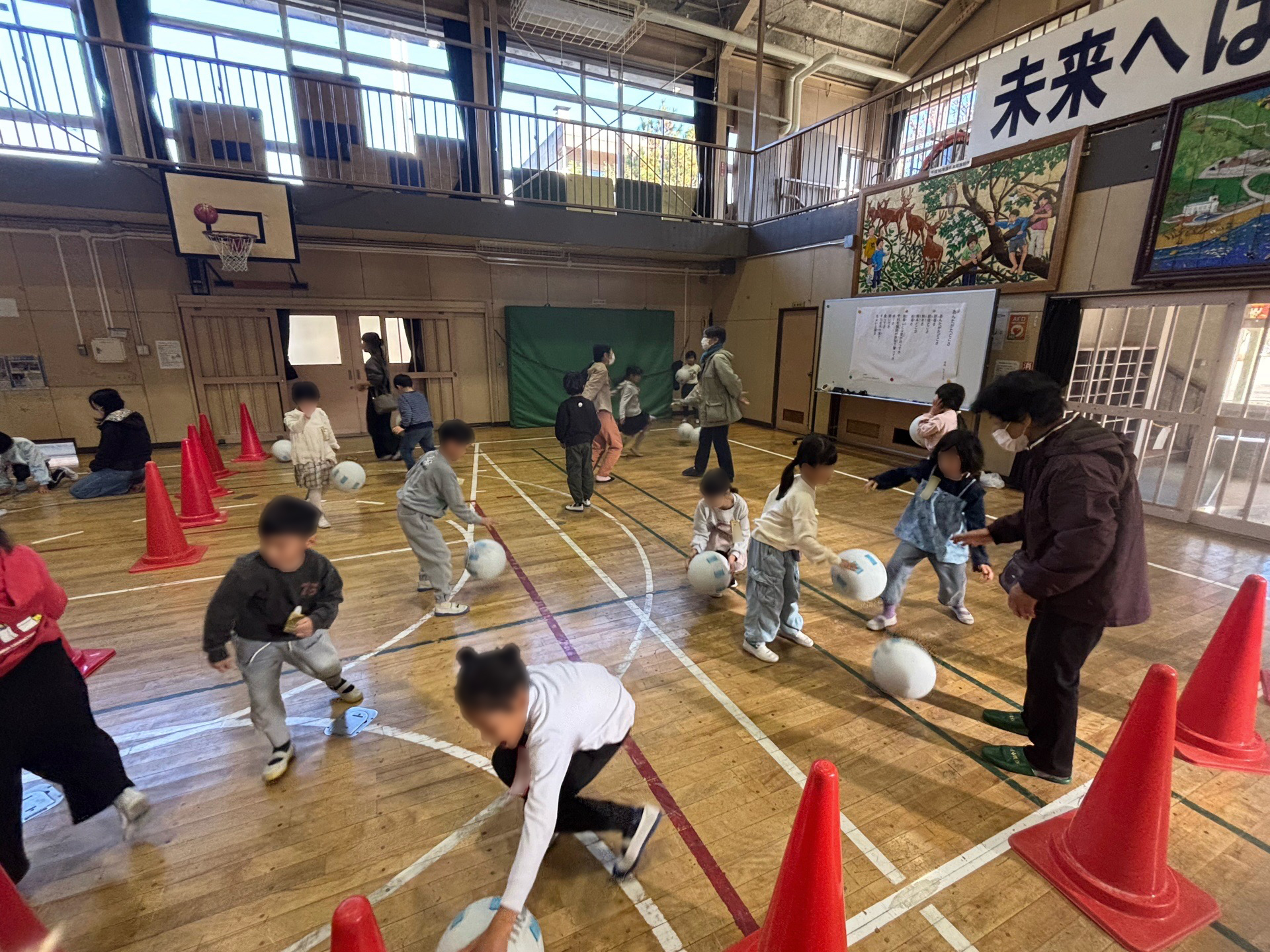 まりつきの画像