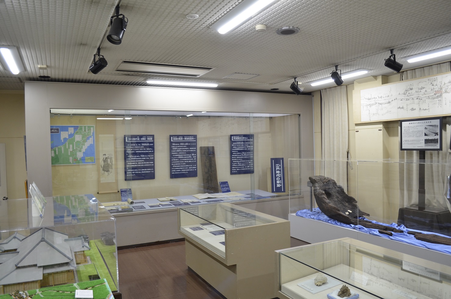 第一展示室2019