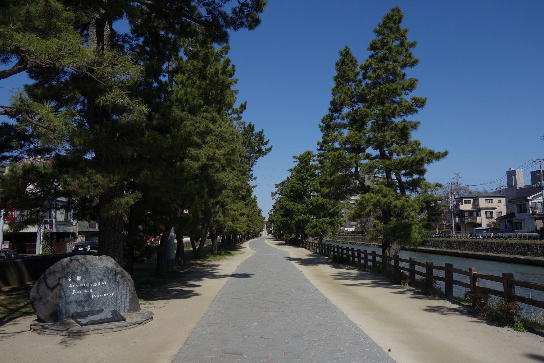 おくのほそ道の風景地　草加松原の写真の画像