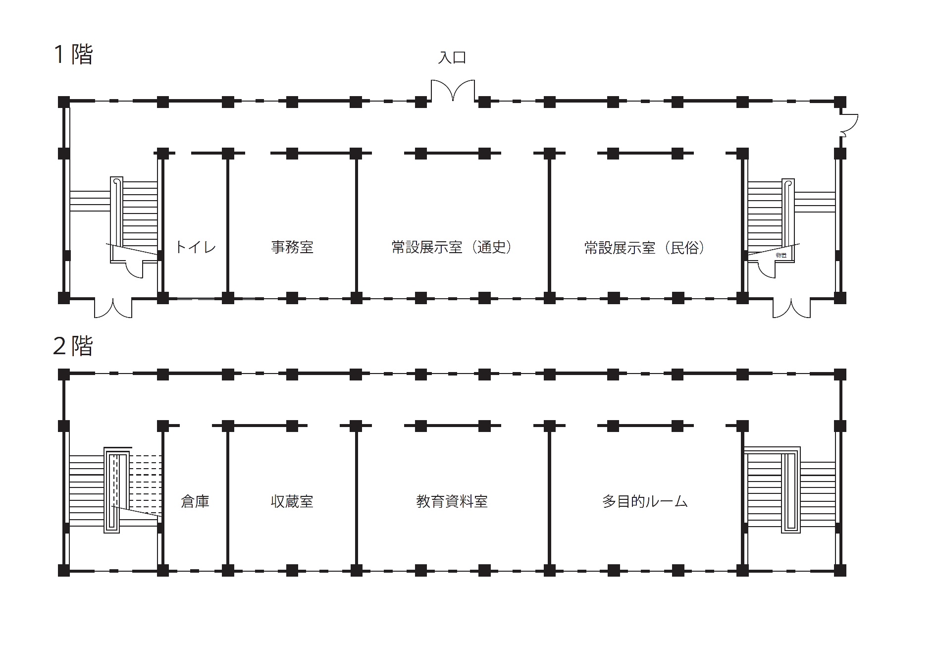 歴民間取り図2018