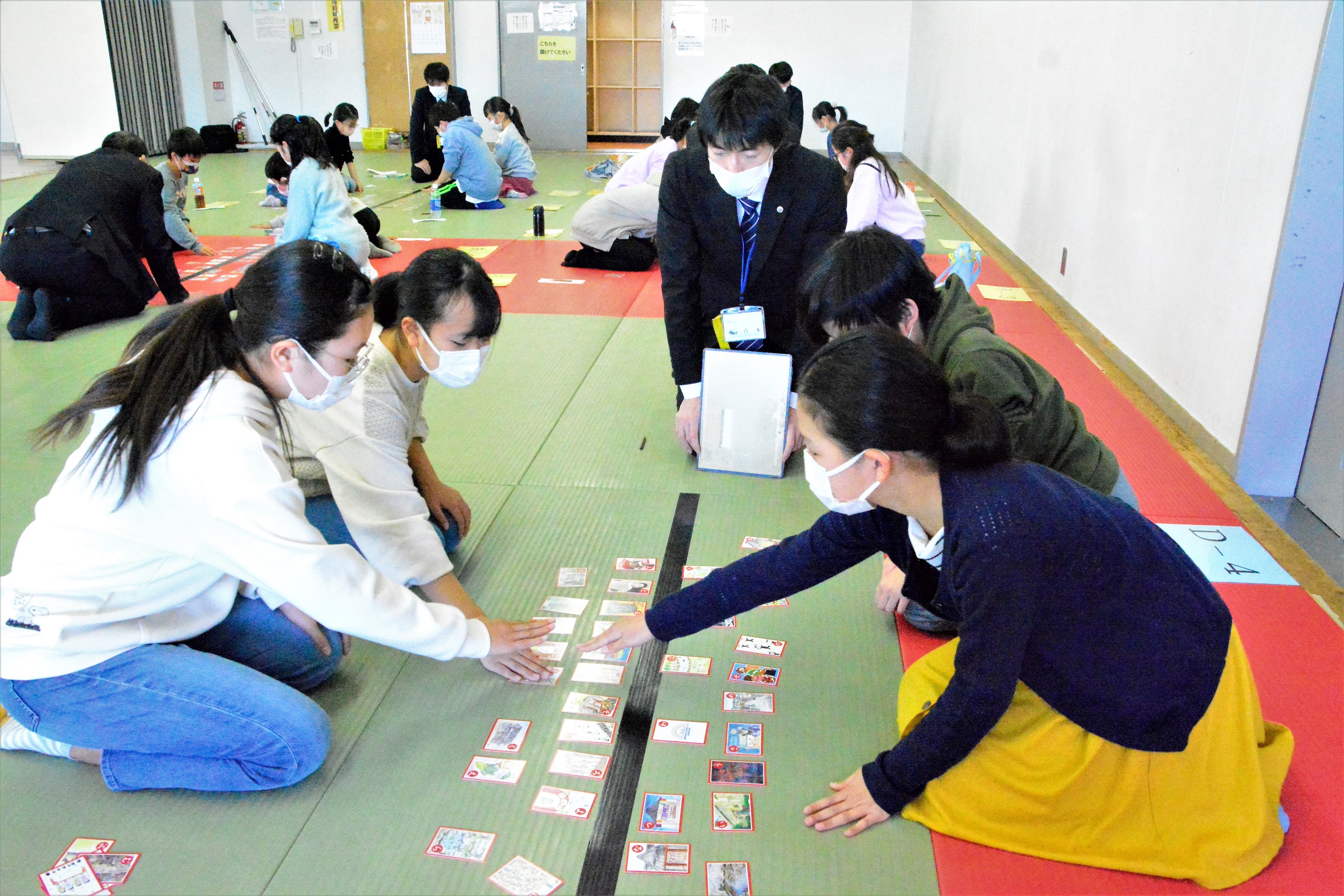 かるたの様子1