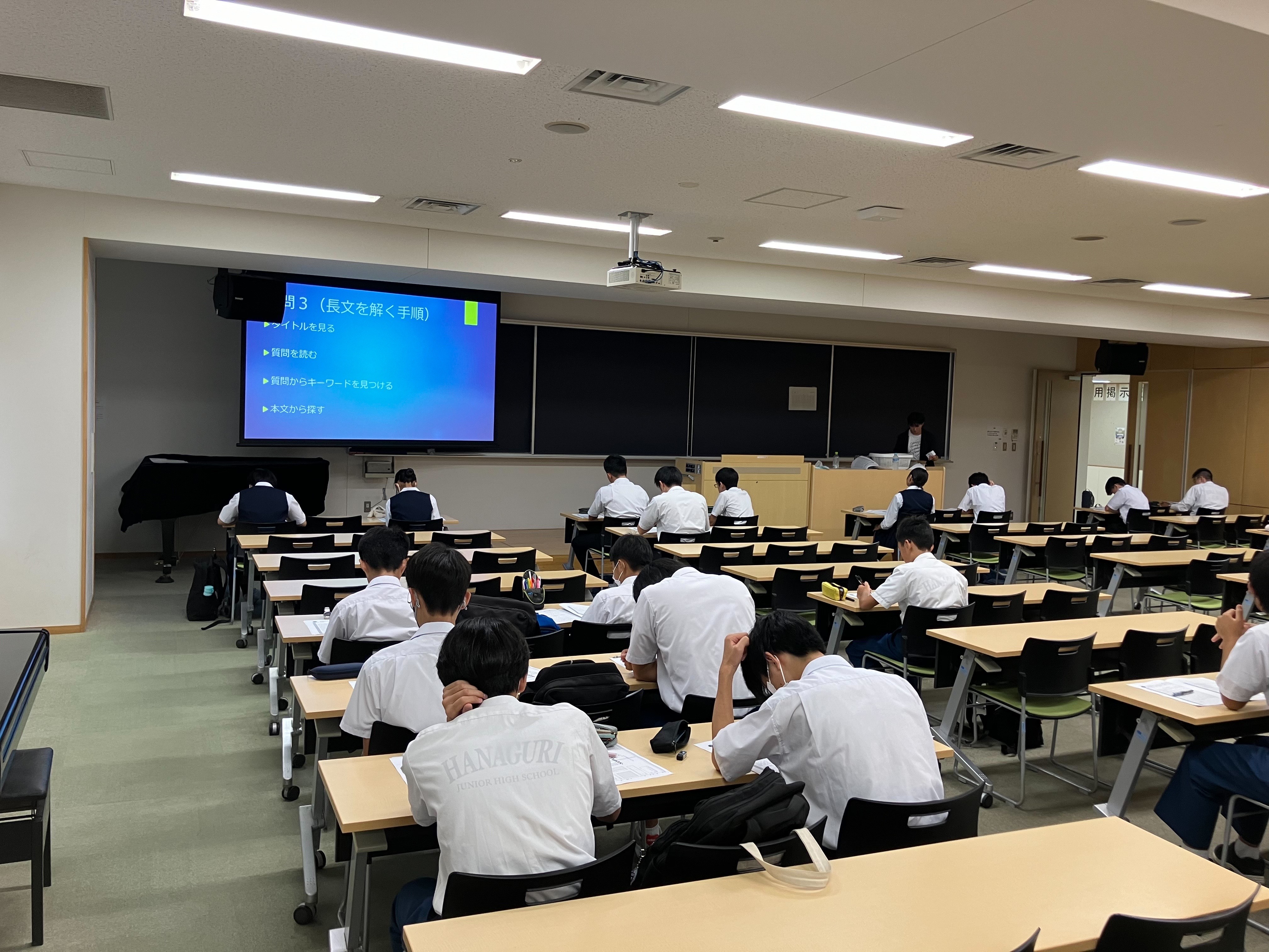 R6-Eexam-3.jpg
