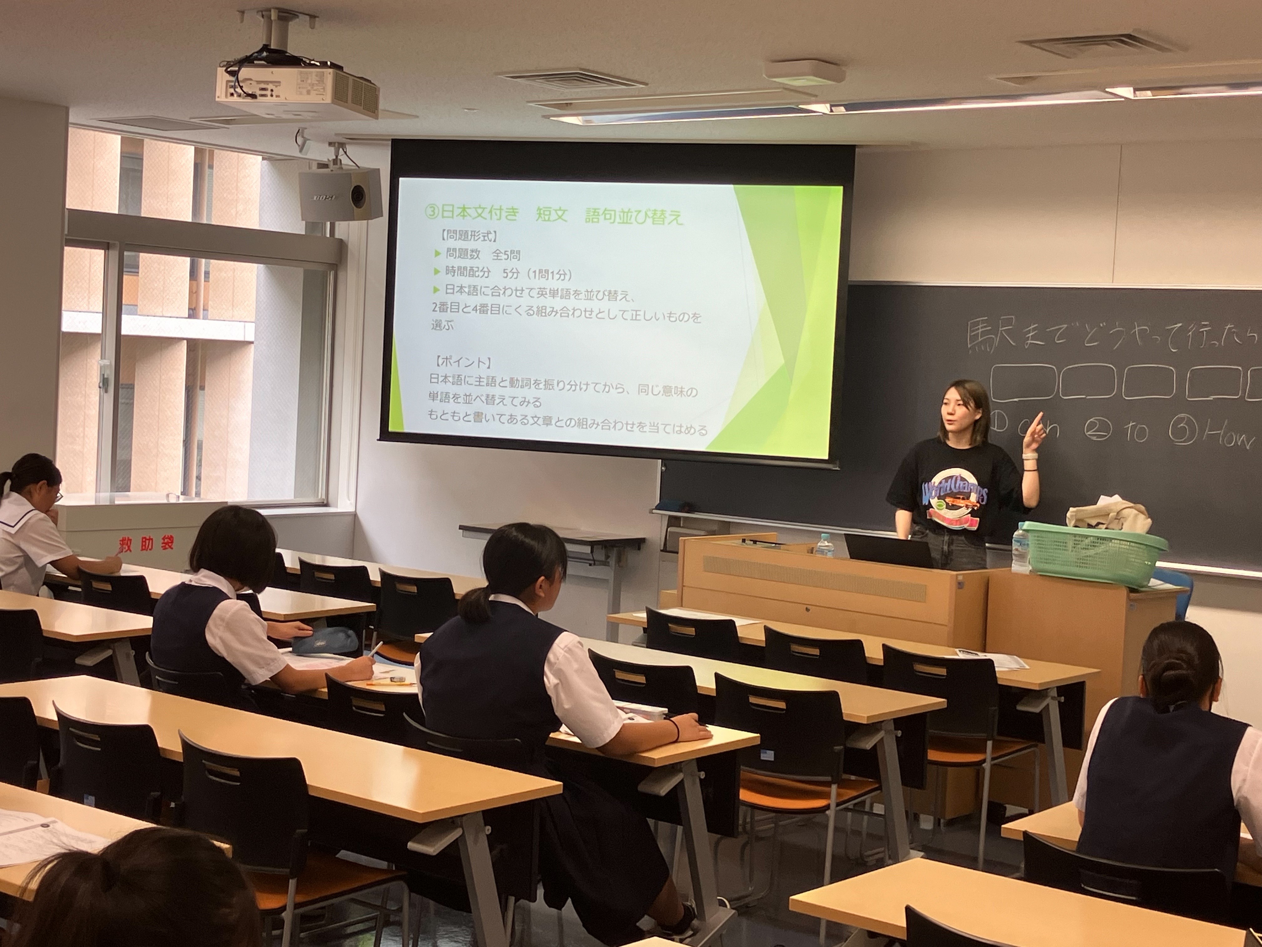R6-Eexam-4.jpg