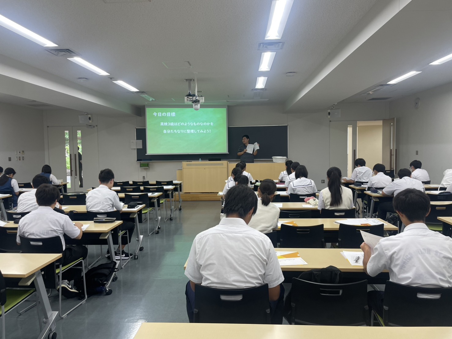草加市英語検定試験学習会１の画像