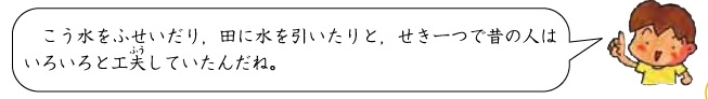 jin-30.jpg