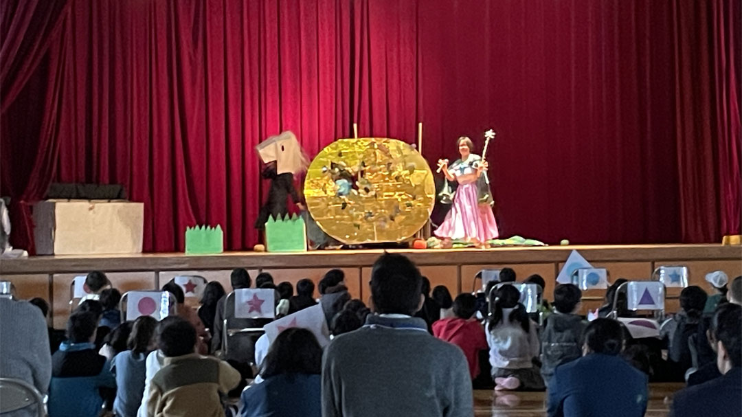 の画像