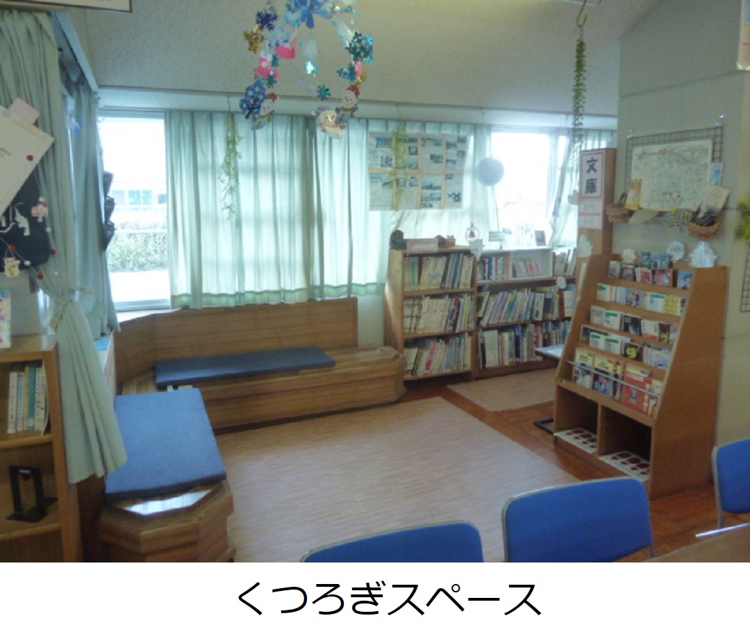 【谷塚中】くつろぎスペース.JPG