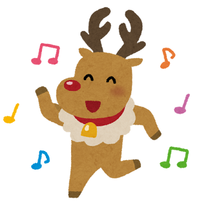 踊るトナカイ